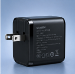 UGREEN 65W GaN Fast Charger
